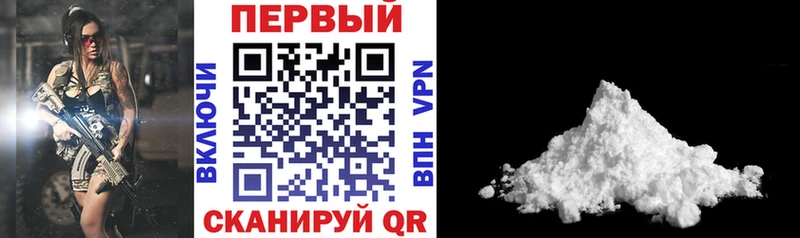 АМФ Premium  нарко площадка наркотические препараты  Топки 