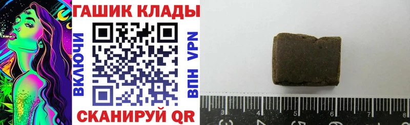 где продают   Топки  ГАШ Ice-O-Lator 