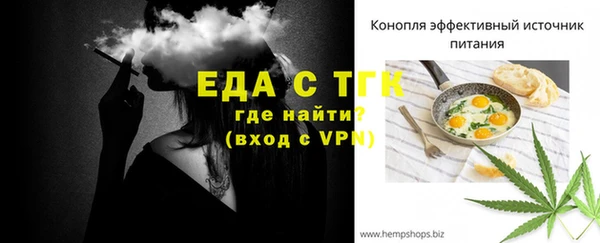 спиды Беломорск