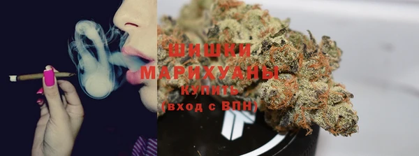 спиды Беломорск