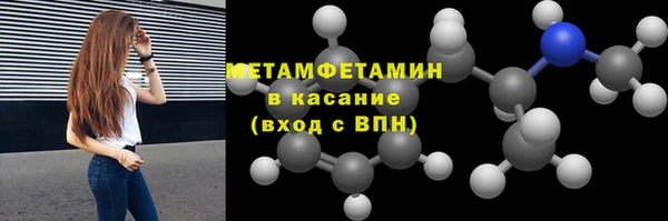 шишки Белоозёрский