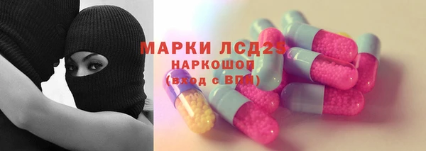 спиды Беломорск
