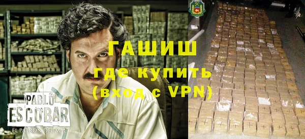 спиды Беломорск