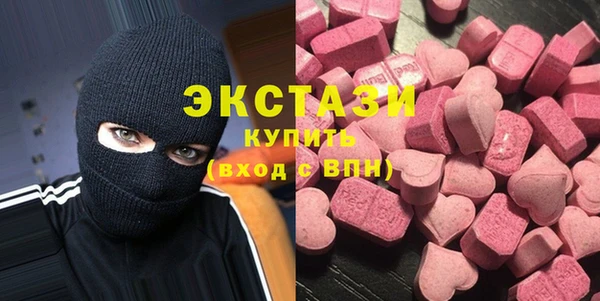 спиды Беломорск