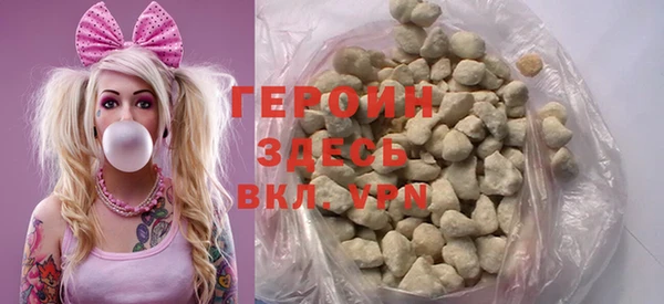 спиды Беломорск