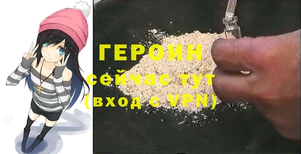 спиды Беломорск