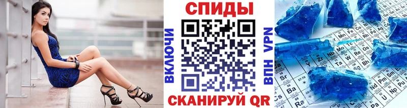 Первитин витя  blacksprut ТОР  Топки  где продают наркотики 