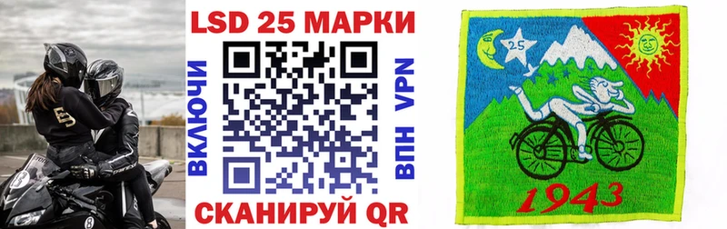 Наркотические марки 1,5мг  Топки 
